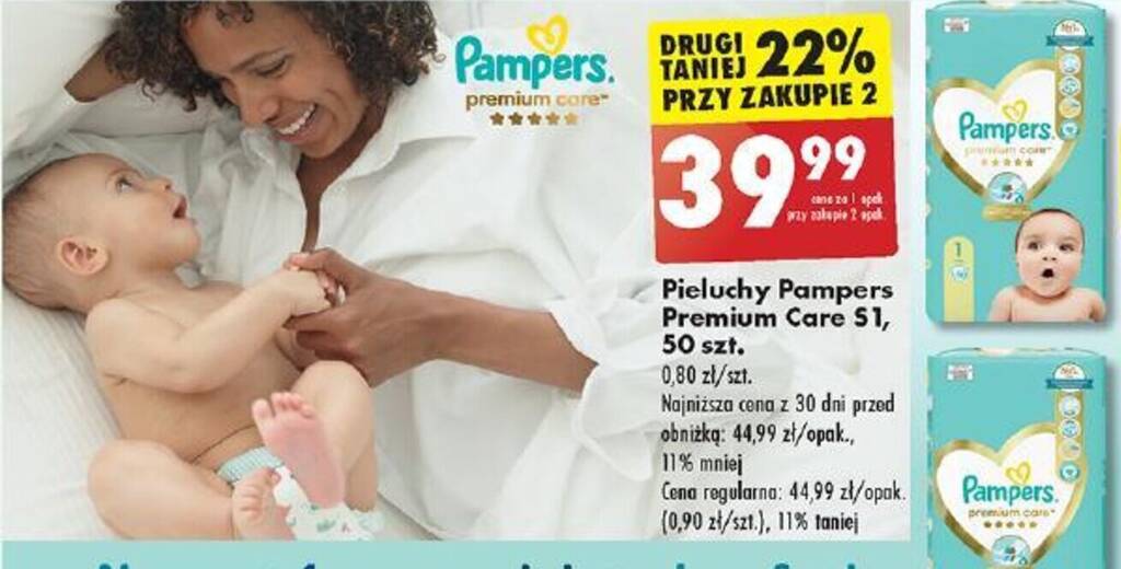 czy w kaczoraxh na basenie mozna kupic pampers do plywania