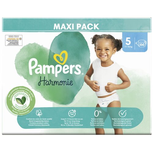 biedronka pampers pants