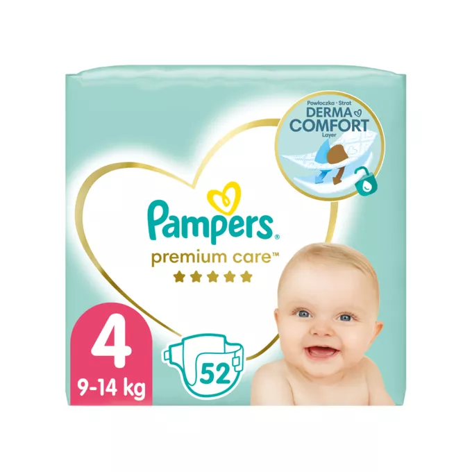 pampers do pływania5-6