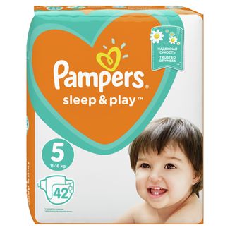 jak oduczyć dziecko od pampers