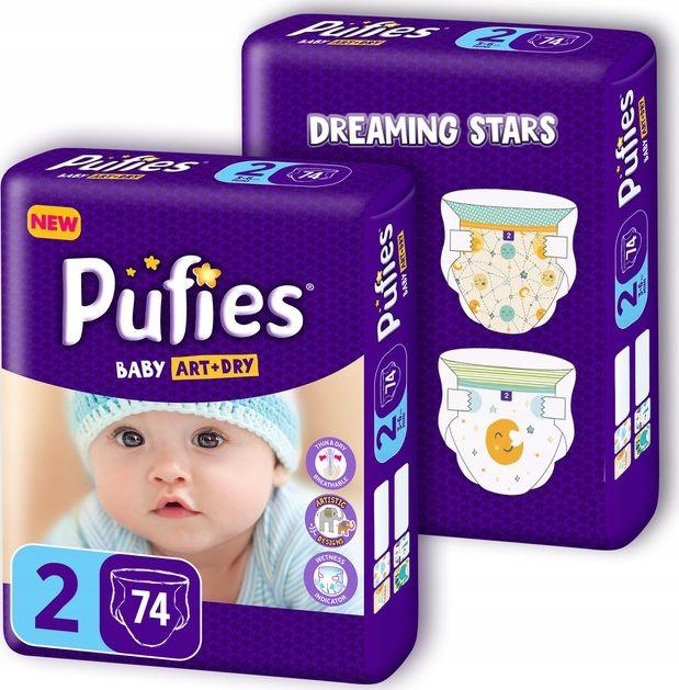 emag pieluchy pampers