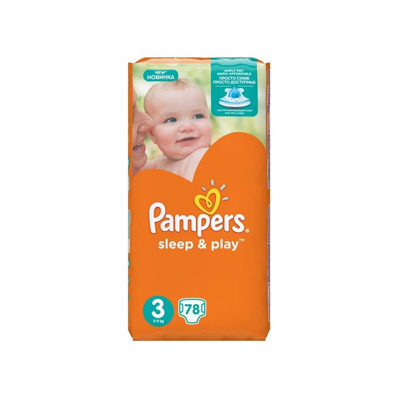 pampers pants 5 40 szt