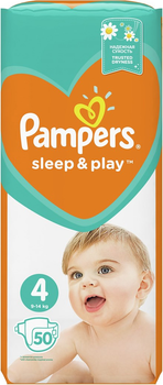 lidl promocja na pampers