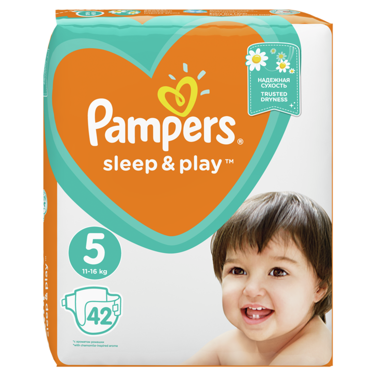 pampers 2 a 3 roznica w wielkosci