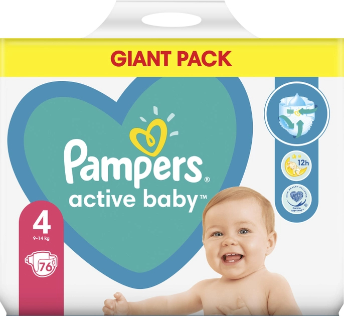 pampers mtb