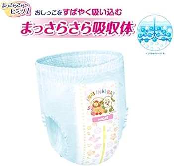 carrefour pampers baby dry taille 5