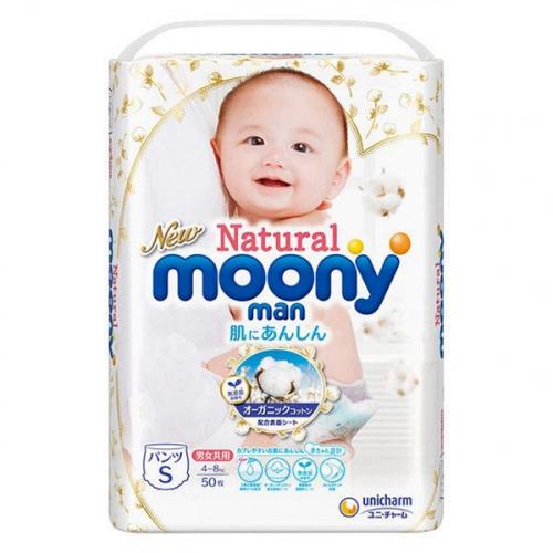 biedronka pieluchy pampers rozm 1