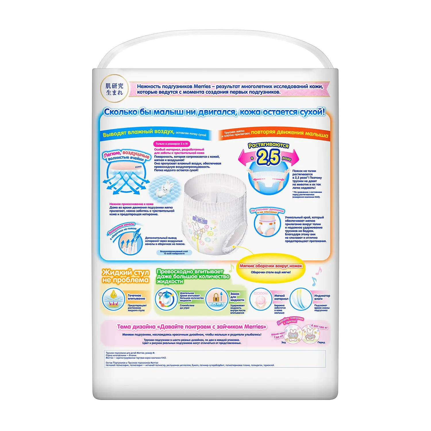 pampersy dla noworodka pampers newborn