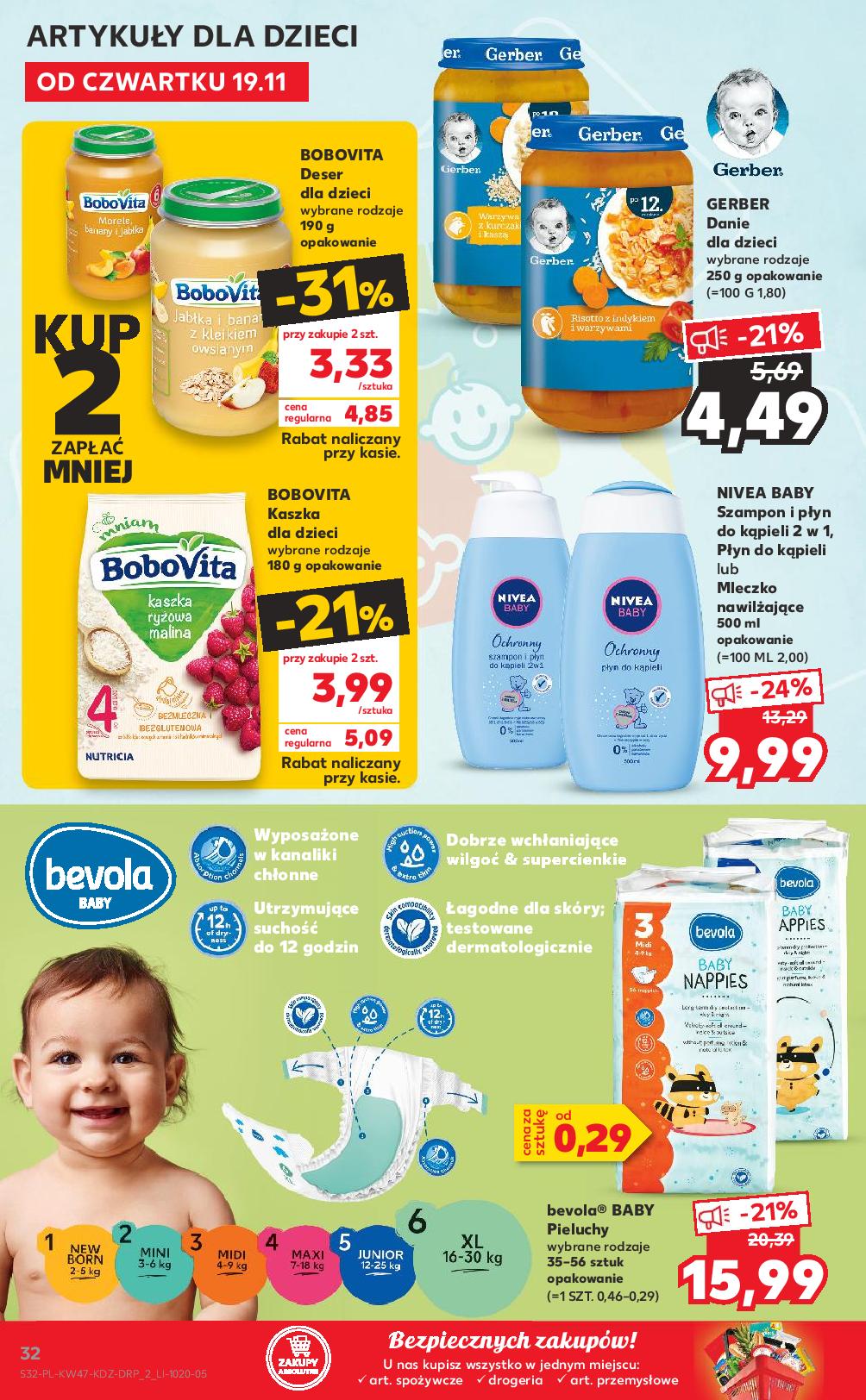 pampers 2 22 szt.cena