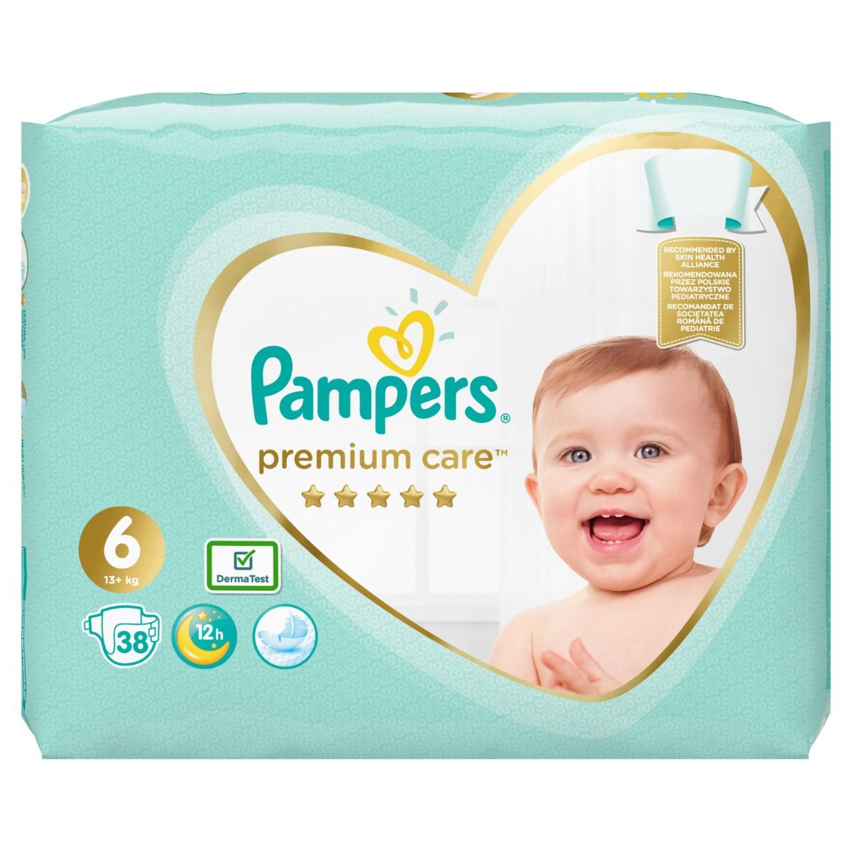 pampers premium care pieluchy 1 newborn 2-5 kg 88 sztuk