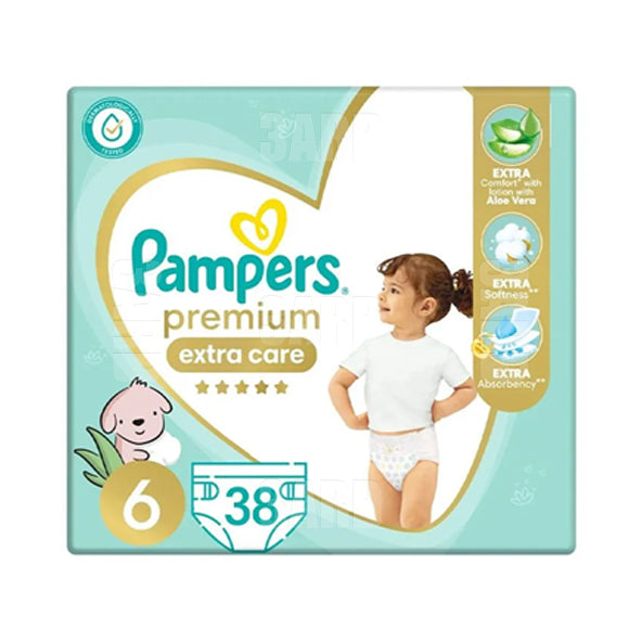 pampers 1 43 szt