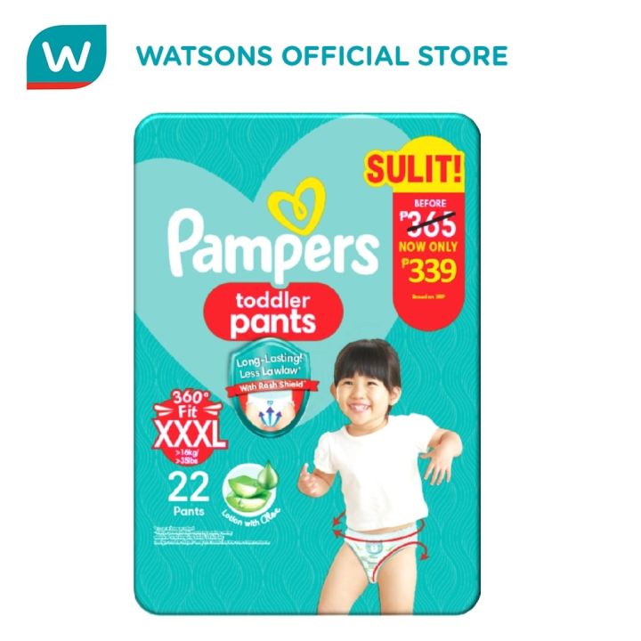 pampers piekuszki jednorazowe dla niemowlaka