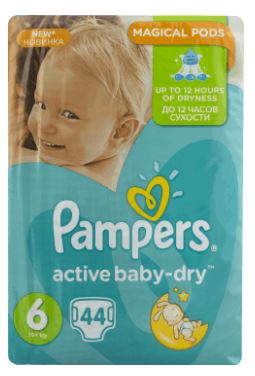 człowiek pampers