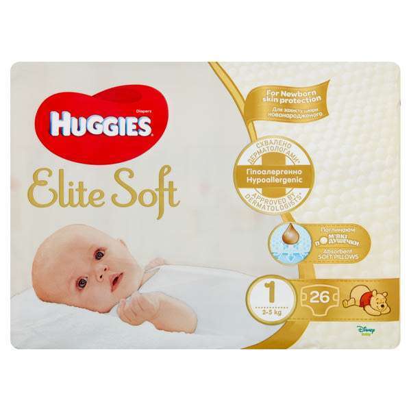 emag huggies 5