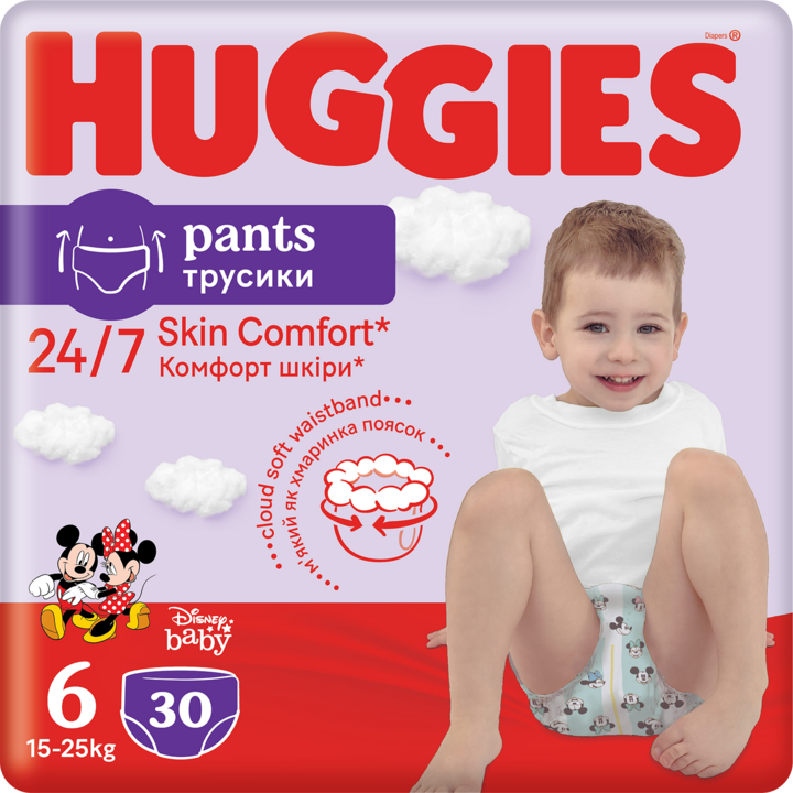 mega paka pampers 3