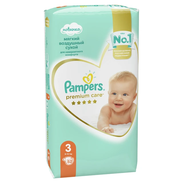 tesco ezakupy pampers