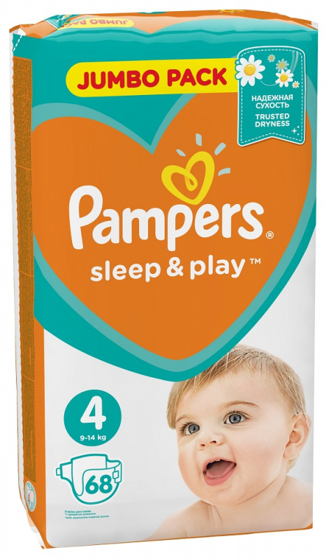 chust pampers new baby sens 54szt