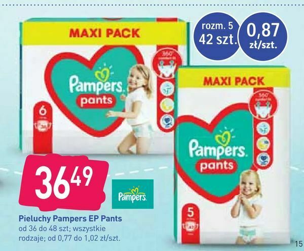 pampers premium care 1 pasek